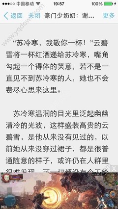 爱博国际网投